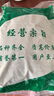 天然野生白花蛇舌草百花蛇舌草白花舌蛇草干中药材 另售半枝莲 白花蛇舌草250g 实拍图