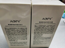 AOPY氨基酸海盐洗发水沐浴露套装去屑控油蓬松礼盒家庭装采购 实拍图