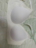 欧迪芬内衣女无痕小胸显大聚拢防下垂遮副乳上托性感软支撑春夏薄款文胸 香槟白 XL 【建议体重120-135斤】 实拍图