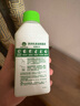 滴露（Dettol）洗衣机清洗剂金装版250ml柠檬*2+松木*2洗衣机深度清洁剂除垢杀菌 实拍图