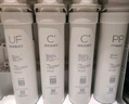 美的（Midea）净水器滤芯适用MU151-4、MU136-4(M1)、MU138-4、MU163A-4、MU136A-4、MU135B-4、MU1861A S1- UF超滤棉滤芯 实拍图