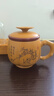 尊壶 紫砂杯茶杯茶具茶水分离带过滤刻绘梅兰竹菊段泥办公教师节茶器 单色梅蟹黄泥三件套 实拍图