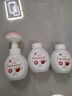 洁芙朗（JAFFRONG）花朵洗手液300ml*3瓶装 绵密泡沫花瓣形慕斯草莓香味成人家用囤货 实拍图