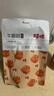 百草味牛板筋烧烤味125g 即食熟食卤味 速食烧烤肉类休闲零食 独立包装 实拍图