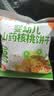 比逗仕婴幼儿山药核桃饼干钙铁锌维生素B1宝宝辅食儿童零食12月+ 实惠装20g*10袋 实拍图