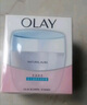 玉兰油（OLAY）透亮润肤面霜50g提拉紧致焕白亮白保湿面霜护肤生日礼物送女友 实拍图