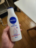 妮维雅（NIVEA）孙颖莎同款温润透白润肤身体乳200ml天然VC身体乳美白滋润保湿 实拍图