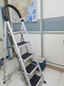 全品屋梯子家用梯人字梯加厚铁梯折叠梯子楼梯多功能梯子登高梯室内梯子 实拍图