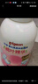 贝亲（Pigeon）贝亲桃叶精华洗护组（ 爽身露200ml+洗发沐浴二合一 500ml） 实拍图
