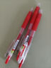 百乐（PILOT）JUICE果汁笔按动红笔中性笔高颜值0.38签字笔水笔学生考试刷题水性笔办公用品文具套装 3支 实拍图