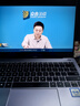 华为HUAWEI二手笔记本MateBook13/xpro触屏2K猎人游戏本便携二手笔记本电脑 Xpro I7 8代 8G+1T固态 3K触屏 95成新 实拍图