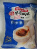 海欣灌汤福州鱼丸500g 国产 包心丸子烧烤关东煮 早餐半成品火锅食材  实拍图