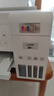 爱普生(EPSON) 墨仓式 L4266多功能一体机+试卷宝套装（名校试卷，答案分析，错题整理） 实拍图