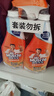 威猛先生（Mr Muscle） 油污清洁剂 455g+455g替换装 柑橘香 厨房重油污净 实拍图