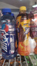 脉动芒果口味 600ML*15瓶 维C低糖维生素功能饮料运动必备宋雨琦同款 实拍图