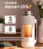 EATKM保温杯女士316不锈钢焖茶养生大容量水杯茶水分离家用泡茶保温壶 白1000ml送大茶仓+升级手柄 实拍图
