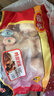 泰森（Tyson）鸡琵琶腿4斤 鸡肉 鸡腿 鸡大腿 炸鸡烤鸡卤鸡 烧烤冷冻生鲜食品 实拍图