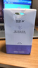 绿之源 薰衣草香氛袋10g*6袋 衣柜香包除味剂香囊卧室新车除烟味去味芳 实拍图