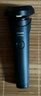 飞利浦（PHILIPS）电动剃须刀新一代旋风1系刮胡刀 风驰切剃3D浮动刀头 七夕礼物送男友老公 实拍图