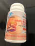 同仁堂多种复合维生素b族片b1b2b6b12儿童成人维生素cde咀嚼片50片3瓶装 实拍图
