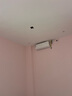 申花空调补贴 节能空调挂机 家用 壁挂式 卧室出租屋 省电变频  以旧换新 安静低音快速冷暖独立除湿 大1.5匹 一级能效 【冷暖】全铜管 上门安装 送货入户 实拍图