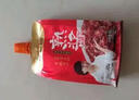 佐香园熟酱150g*5【黄豆酱】豆瓣酱 调味酱 东北大酱 豆豉 非转基因大豆 实拍图
