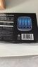 南孚5号充电锂电池4粒套装 1.5V恒压快充  适用游戏手柄/键鼠/话筒/吸奶器/血压计/闪光灯等 AA五号 实拍图