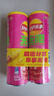 乐事（Lay's）无限薯片 鲜浓番茄味 104克*2罐 208克 休闲零食 膨化食品 实拍图