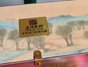 名门匠师金华火腿切片礼盒4斤 浙江特产腊味端午节礼品送礼端午礼盒 实拍图