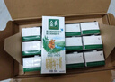 伊利金典3.8g乳蛋白 双限定娟姗纯牛奶锡林郭勒牧场整箱250ml*12盒 实拍图