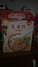 家乐氏（Kellogg） 早餐即食冲饮营养代餐原味玉米片轻食饱腹泡牛奶香甜玉米片脆片 原味玉米片500g（26.4月26到期） 实拍图