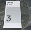 OPPO Reno14 Pro 16GB+512GB 12期 免息 店里选购 新品上市 A3i 抗摔抗水溅 5100mAh 45W闪充 5G手机 静夜黑6GB+128GB 官方标配【全国联保+蓝牙耳机 实拍图