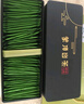 羽信毛峰绿茶茶叶新茶茶叶礼盒送人送礼蒙顶山茶独立小包小袋自己喝 【热销3万+】锁鲜50小袋(200g) 实拍图