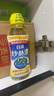 日清日本原装进口 用量减半烹饪菜籽油600g 清爽食用油0胆固醇 实拍图