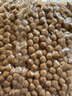 慧员（hopeone）黑珍珠粉圆袋装1kg 脏脏珍珠奶茶原料手工自制奶茶店甜品蛋糕 实拍图