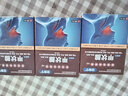 安泰宁甲状腺医用冷敷凝胶40g官方退热改善甲状腺肿大散结节淋巴结肿大疼痛辅助治疗甲状腺减少肿大 3盒装 疗程装 【当日发货 防伪可查 】 实拍图