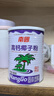 南国高钙椰子粉1罐 海南特产手信伴手礼即食早餐送父母家人 实拍图