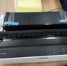 爱普生（EPSON） LQ-1600KIVH/1600K4H 财务报表专用针式打印机 136列卷筒式 LQ-1600KIIIH（升级款） 实拍图