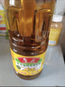 鲁花低芥酸特香菜籽油2L 实拍图