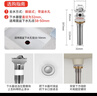 潜水艇（Submarine） CQ-1 面盆下水器 不锈钢拉丝带溢水孔洗脸盆翻板去水器 实拍图