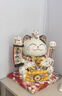 侑家良品 招财猫自动摇手发财猫客厅摆件店铺开业礼品乔迁礼物  12寸大号 实拍图
