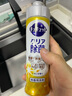 花王（KAO）浓缩洗洁精小瓶220ml 迷你便携旅行装洗涤灵洗碗液果蔬餐具清洁剂 实拍图