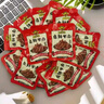 遛洋狗麻辣牛肉500g青花椒味零食四川特产老成都五香牛肉干小吃 混装1斤 实拍图