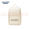 斯凯奇（Skechers）男女同款196家族双肩包电脑包学生经典百搭简约高中书包旅行背包 浅沙黄色/01LU 20-30升 实拍图