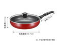 苏泊尔SUPOR 平底锅 炫彩不粘煎锅牛排锅28cm燃气灶明火专用EJ28M4 实拍图