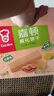 嘉顿威化饼干整盒512g花生味+柠檬味休闲零食独立包装礼盒儿童节点心 实拍图