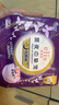 爱璐茜（elis）大王星夜挚宠医护级超薄棉柔安睡裤L码2条 防侧漏贴合姨妈安心裤 实拍图