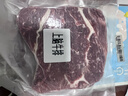 THOMAS FARMS 澳洲安格斯谷饲150天原切牛排组合1.2kg（上脑+保乐肩） 实拍图