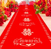 光多拉红地毯一次性婚礼红毯结婚装饰红色地毯婚礼布置红地毯加厚10米 实拍图
