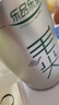 乐品乐茶茶叶绿茶特级毛尖2025新茶明前春茶嫩芽自饮自己喝250g送礼袋送人 实拍图